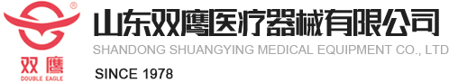博山二泵水泵廠