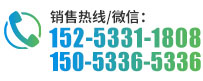 聯(lián)系我們